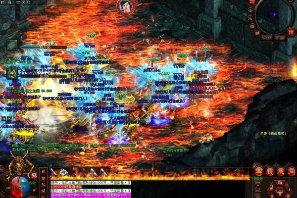 �����������ʵս�����뱬�ʷ���